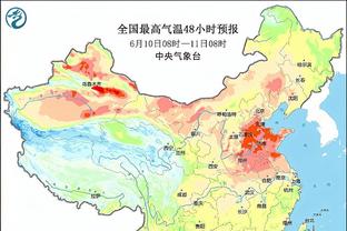 必威精装版App西汉姆联下载截图3